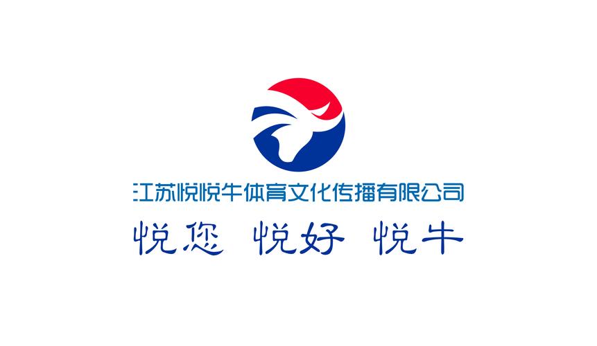刘彪,公司经营范围包括:体育赛事组织,策划;体育场工程的
